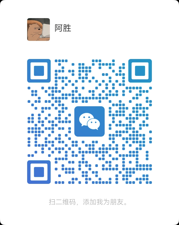 联系我们微信